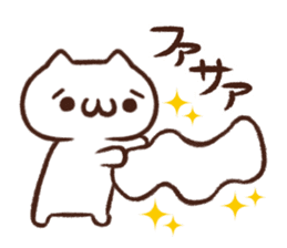 syobonuko Sticker 2 sticker #5981838