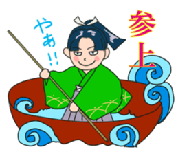 Inhabitants of japan old tale sticker #5981920