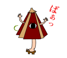 Inhabitants of japan old tale sticker #5981926