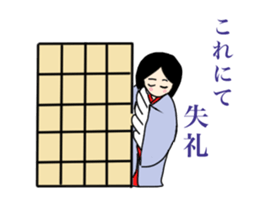 Inhabitants of japan old tale sticker #5981933
