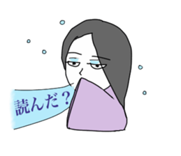 Inhabitants of japan old tale sticker #5981936