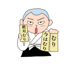 Inhabitants of japan old tale sticker #5981937