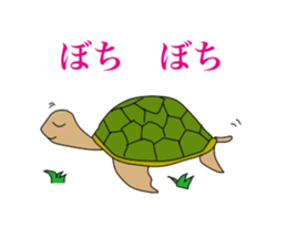 Inhabitants of japan old tale sticker #5981939