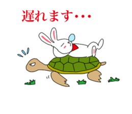 Inhabitants of japan old tale sticker #5981943