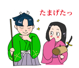 Inhabitants of japan old tale sticker #5981948