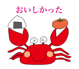 Inhabitants of japan old tale sticker #5981949