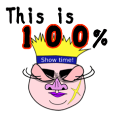 Fat king of the new century-SIOU- sticker #5981960