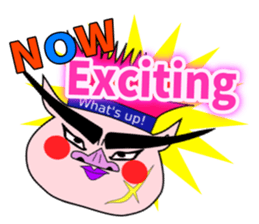 Fat king of the new century-SIOU- sticker #5981961