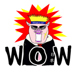 Fat king of the new century-SIOU- sticker #5981964