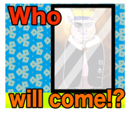 Fat king of the new century-SIOU- sticker #5981965