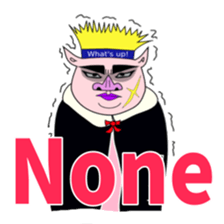 Fat king of the new century-SIOU- sticker #5981987