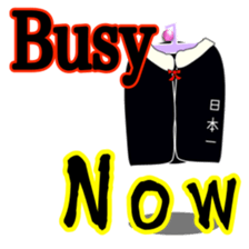 Fat king of the new century-SIOU- sticker #5981993