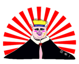 Fat king of the new century-SIOU- sticker #5981999