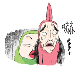 MEMES CREATIVE PARTNERSHIP sticker #5982048