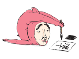 MEMES CREATIVE PARTNERSHIP sticker #5982059