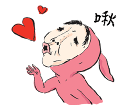 MEMES CREATIVE PARTNERSHIP sticker #5982061