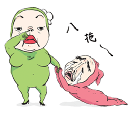 MEMES CREATIVE PARTNERSHIP sticker #5982070