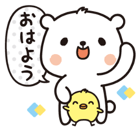 Kumashiro&Piyo sticker #5982080
