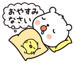 Kumashiro&Piyo sticker #5982083