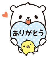 Kumashiro&Piyo sticker #5982088