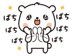 Kumashiro&Piyo sticker #5982096