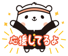 Kumashiro&Piyo sticker #5982098