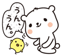 Kumashiro&Piyo sticker #5982100