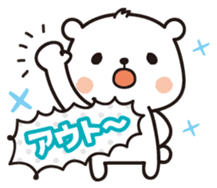 Kumashiro&Piyo sticker #5982104