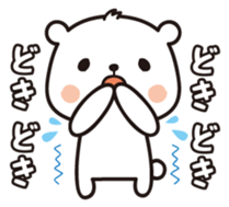 Kumashiro&Piyo sticker #5982106