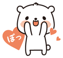 Kumashiro&Piyo sticker #5982107