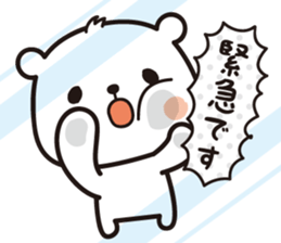 Kumashiro&Piyo sticker #5982111