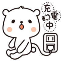 Kumashiro&Piyo sticker #5982118