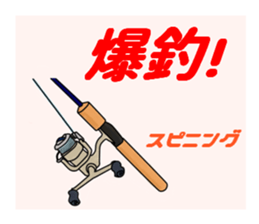 BASS anglers language sticker #5982334