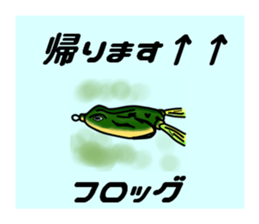 BASS anglers language sticker #5982343