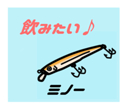 BASS anglers language sticker #5982345