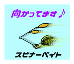 BASS anglers language sticker #5982346