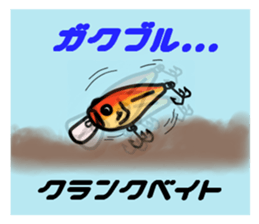 BASS anglers language sticker #5982347