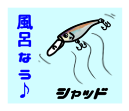 BASS anglers language sticker #5982349