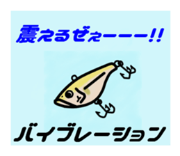 BASS anglers language sticker #5982350