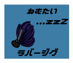 BASS anglers language sticker #5982352