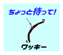 BASS anglers language sticker #5982354