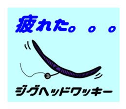 BASS anglers language sticker #5982355