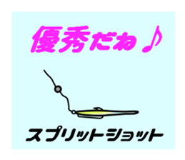 BASS anglers language sticker #5982356