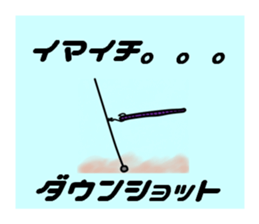 BASS anglers language sticker #5982358