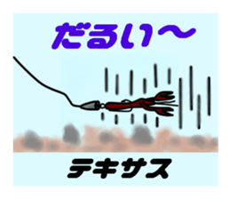 BASS anglers language sticker #5982359