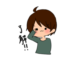 kaomozikun sticker #5982440