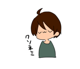 kaomozikun sticker #5982464