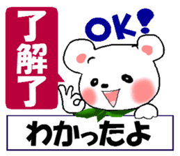 Chinese(Traditional)+Japanese+English sticker #5982529