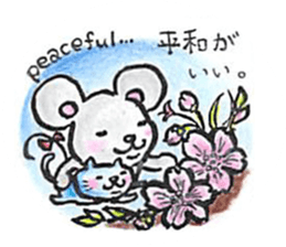 smile for you ! (^_^) sticker #5982565