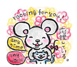 smile for you ! (^_^) sticker #5982588